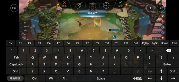 云顶之弈11.11更新上分首选软件 终极羁绊助力吃鸡