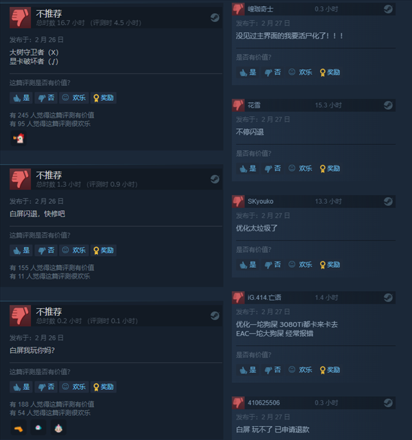 遊迅網www.yxdown.com