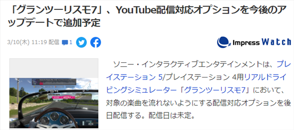 游迅网www.yxdown.com