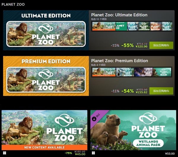 游迅网www.yxdown.com