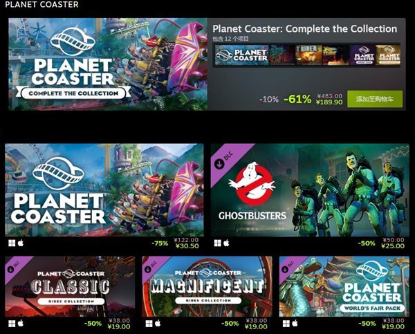 游迅网www.yxdown.com