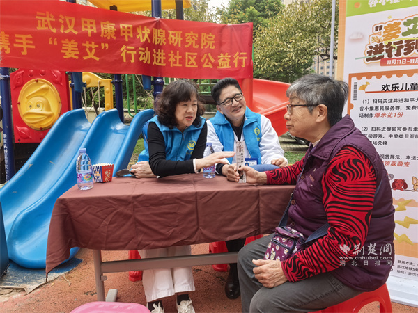 代表搭桥 社企联动 “姜艾”暖流润邻里