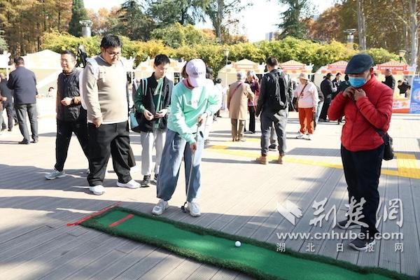 国际残疾人日 | 武汉这场活动让科技为残疾人创业与融合赋能