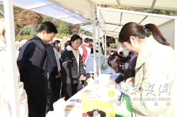 国际残疾人日 | 武汉这场活动让科技为残疾人创业与融合赋能