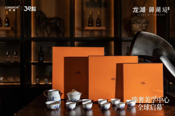 改善顶流，鼎沸全城！龙湖·御湖境营销中心开放热势空前！