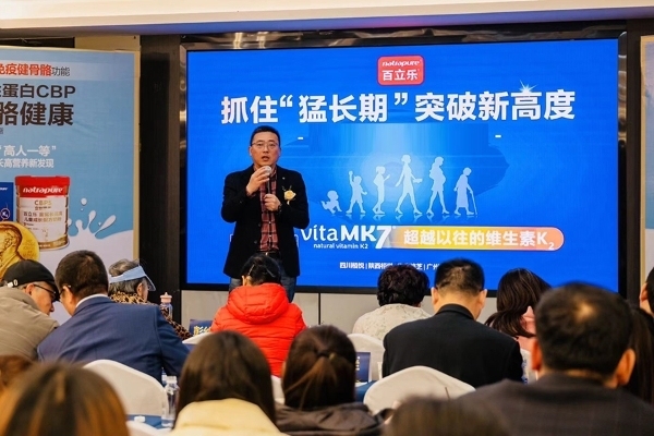 点击查看原始图片
