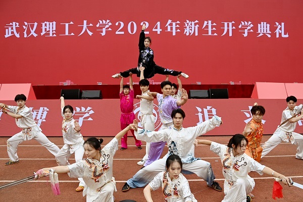 武汉理工大学“数据+场景”开启大学第一课