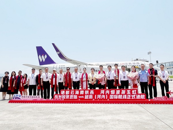 恩施边检站高效保障恩施航空口岸首条国际航线顺利启航
