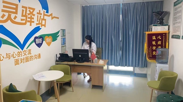 微信图片_20250604152643.jpg