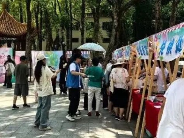 图片 3.jpg