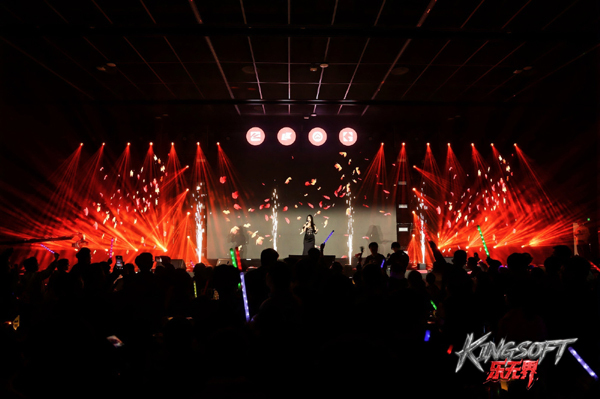 金山软件武汉总部八周年：四千研发人才引擎全速推进“万人中心”战略