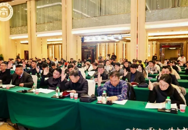 武汉罗田商会第三届第一次会员大会暨政府招商推介会圆满召开，肖怀林当选会长