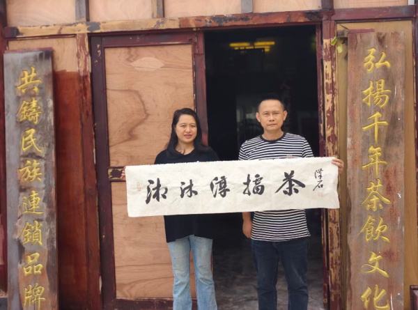 云图片