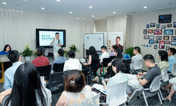 聚势·共生——荆楚企业家俱乐部领袖演说赋能会圆满举行