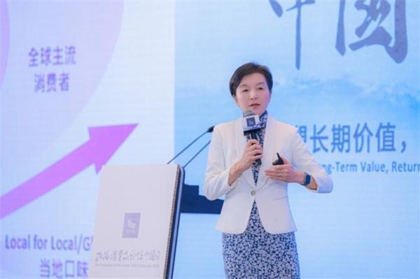 李锦记鼎力支持2026消费品论坛中国日