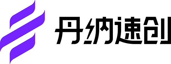 加速创新，落地中国：丹纳赫生命科学本土品牌"丹纳速创"正式发布