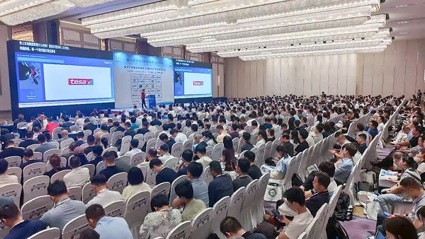 德莎亮相第29届中国胶粘剂和胶粘带行业年会，以创新赋能可持续未来