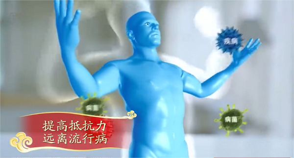 御医派传承人史士昊：简易“毛巾操”呵护肺健康