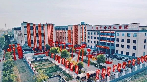 微信图片_20260707130403_80_893.jpg