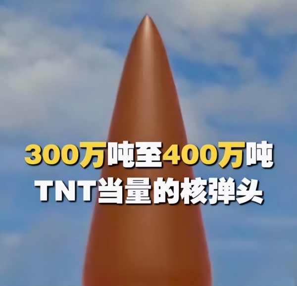 央视罕见发布东风5导弹数据 展示核威慑力量
