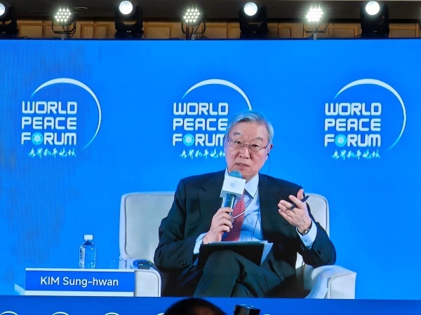 韩国前部长谈到了特朗普的掌权,加剧了全球安全趋