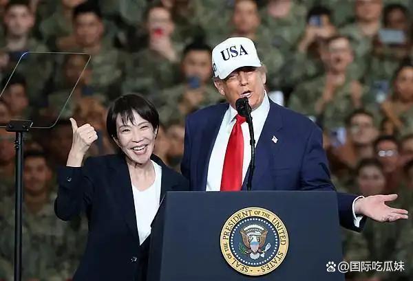 快讯!高市早苗滑动椅子靠近印尼总统,日本民众:外交体面碎成渣