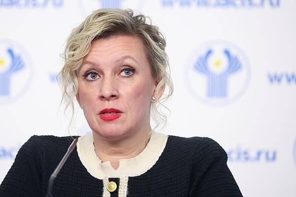 泽连斯基20点和平方案说了啥 四方签署成关键