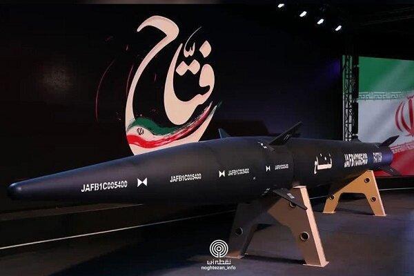 伊朗公布首枚国产高超音速导弹射程 1400公里能突破所有导弹防御系统！