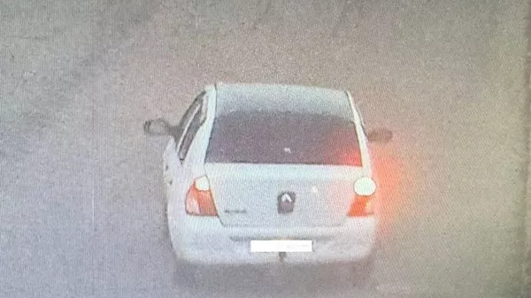 莫斯科枪击者逃跑时车内照曝光 乘坐一辆白色汽车逃离现场