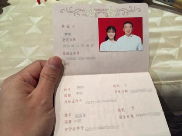 新娘回应内衣不合身拒接亲：没人拿婚姻当儿戏 父母取10万新钞陪嫁