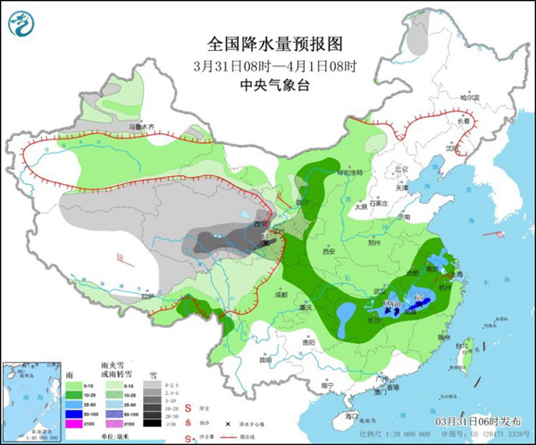 大范围降水降温齐上线 西北局地暴雪江南飘雨