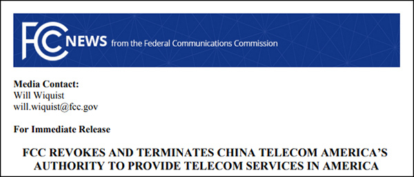 中国电信就"吊销执照"致信美方：部分业务仍将继续