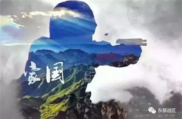 2022，有中国军人守护，请放心！