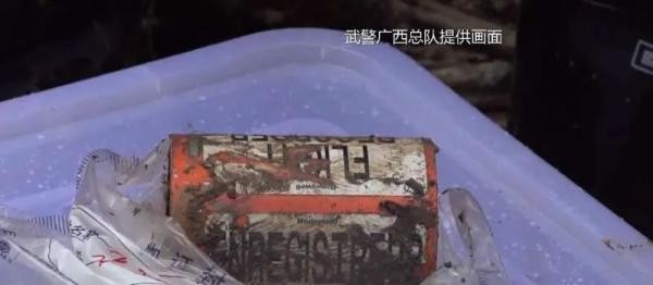 实拍第二个黑匣子疑似地点
