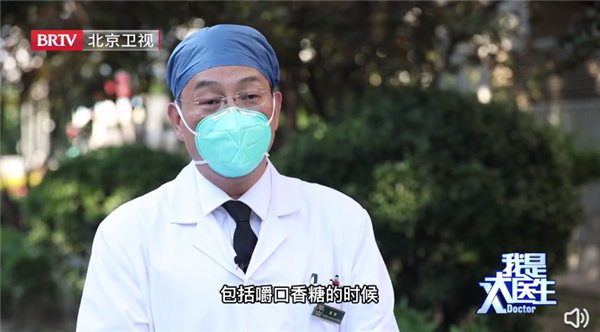 做核酸前30分钟内别喝热水 为避免出现“假阴性”：检测前这几件事快知道！