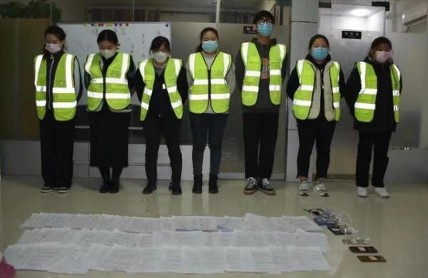 12人有偿删差评被抓涉案200万