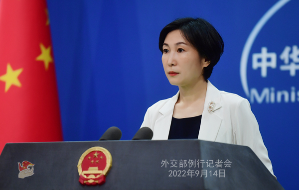 中方回应是否派员出席英女王国葬：正在积极考虑