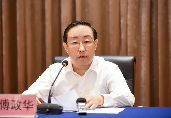 官方首次披露傅政华有重大立功表现 认罪悔罪积极退赃