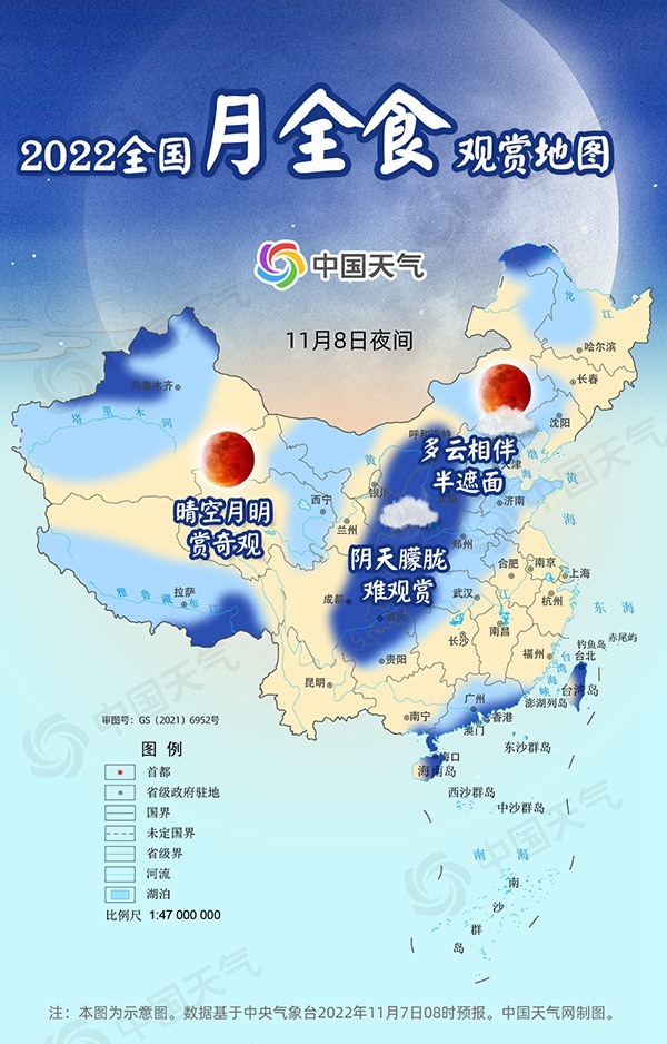 检察机关依法分别对吴学民、姚凯、吴开成提起公诉 - Peraplay E-Games - 菲律宾论坛 百度热点快讯
