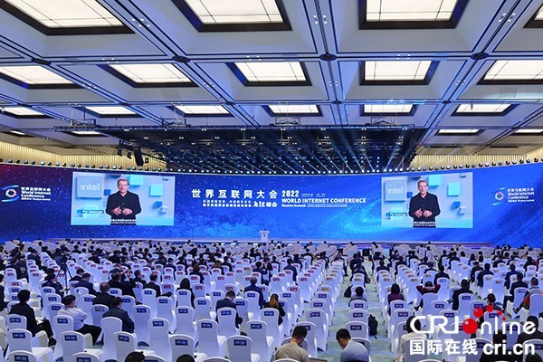 英特尔CEO:未来都将继续数字化