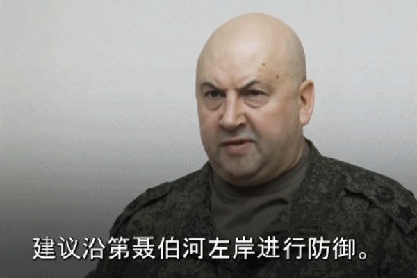 俄罗斯宣布从赫尔松撤军
