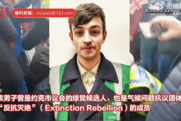 英国国王查尔斯三世被扔鸡蛋：高喊英国建立在鲜血上