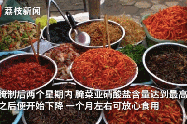 男子吃两斤咸菜中毒险丧命：心跳骤停