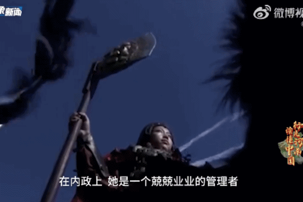 中国首位女战神的战斗力到底有多强：战力爆表