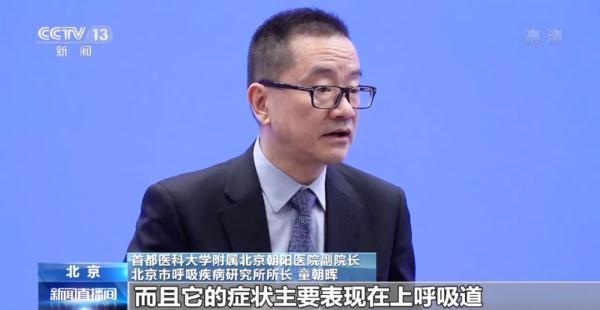 感染奥密克戎后会留下后遗症吗,怎样会复阳?专家解读