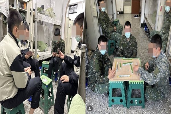 台退伍兵网上晒营区聚赌照片被法办 网友嘲讽：笑死，是来度假的哦