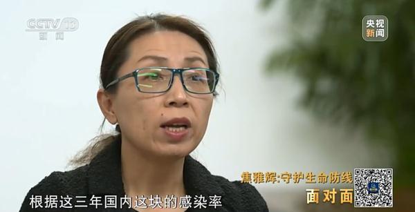 医疗资源能否满足需求？药品为何一时间供不上？专访国家卫健委专家