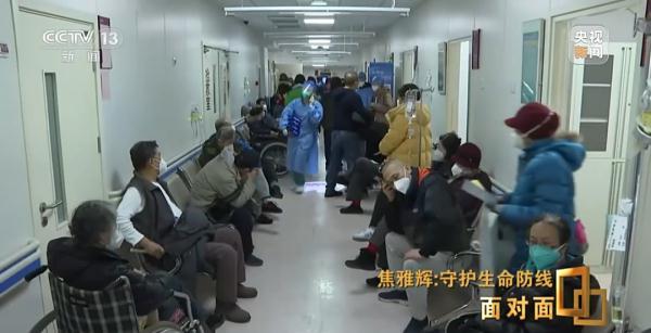 医疗资源能否满足需求？药品为何一时间供不上？专访国家卫健委专家
