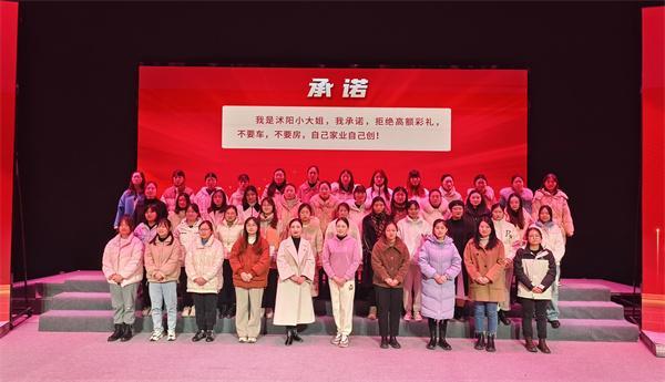 南昌拟举办拒绝彩礼集体婚礼活动 百对新人“不要彩礼要幸福”