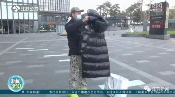 1.75万元买的羽绒服没穿几次就开线  并非人为故意买家内心无法接受